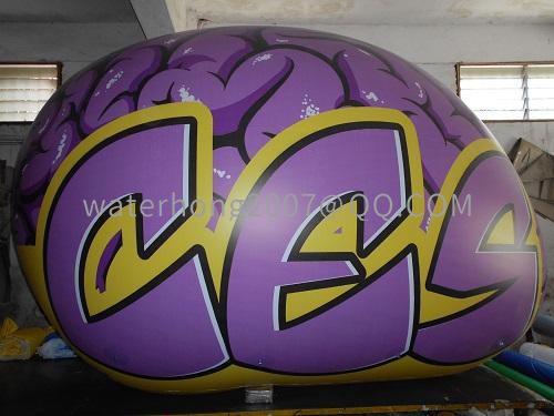 Inflatable Brain balloon