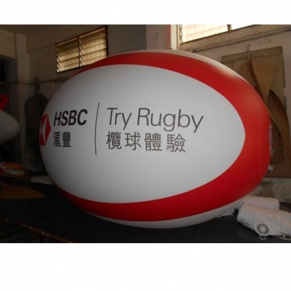 inflatable sports rugby ball...