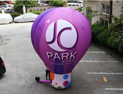 Promotional Inflatable Groun...