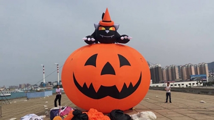 inflatable evil pumpkin