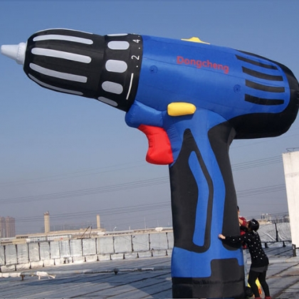 inflatable electric drill
