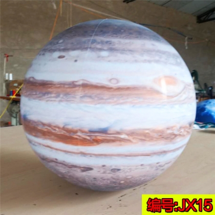 inflatable planet balloon he...