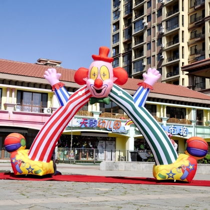 kindergarten inflatable clow...