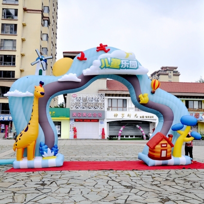 animal theme inflatable arch...