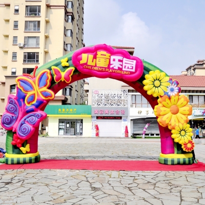 kids inflatable school arch ...