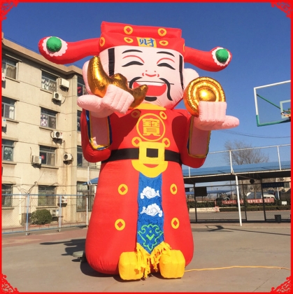 INFLATABLE FORTUNE CARTOON