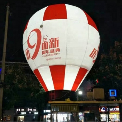 giant inflatable rooftop gro...