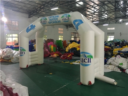 DUAL INFLATABLE ARCH ENTRANC...