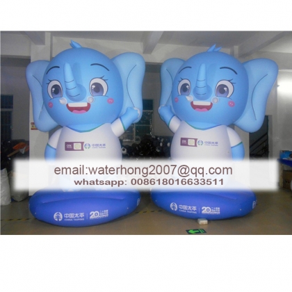 PVC INFLATABLE ELEPHANT BALL...