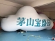 boyi pvc custom inflatable c...