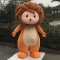 Animal Lion inflatable Masco...