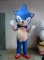 Sonic the Hedgehog plush cos...