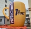 Giant Inflatable Coffee Cup ...