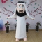 arab man plush carnival cost...