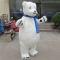 WHITE POLAR BEAR COSTUME PLU...