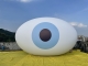 PVC inflatable eyes balloon ...