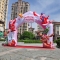 inflatable christmas arch en...