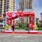 santa inflatable arch inflat...