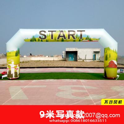 inflatable arch entrance inf...