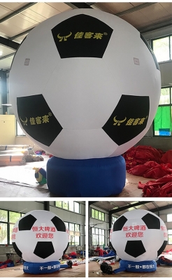 inflatable football ground b...