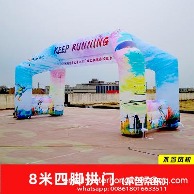 Big inflatable advertising a...