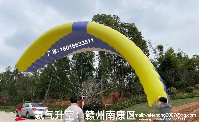 inflatable paraglider balloon launch in Ganzhou,Jiangxi site
