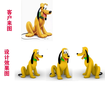 inflatable dog cartoon adver...