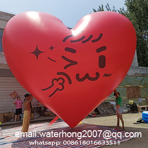 giant inflatable heart ballo...