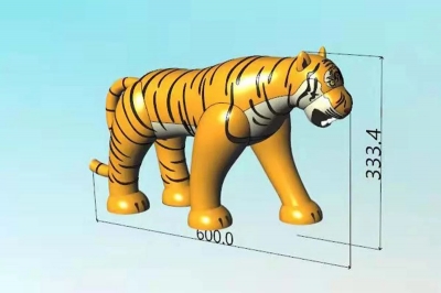 giant inflatable tiger anima...
