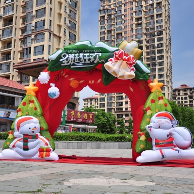 Outdoor Inflatable Christmas...