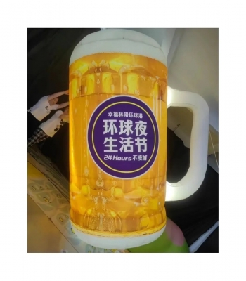 Giant Inflatable Beer Mug Fo...