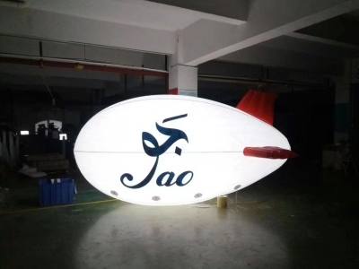 LED inflatable airship infla...