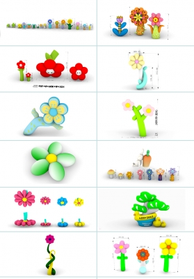 Artificial Inflatable Spot F...