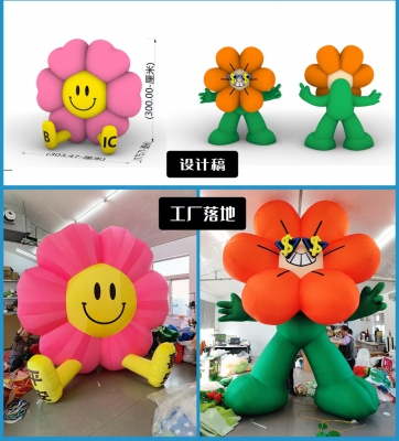 Decorative Blow up Flowers B...