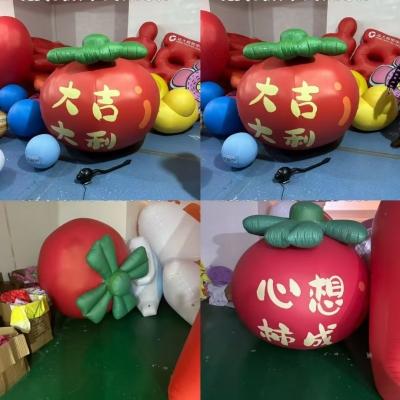 advertising inflatable apple...