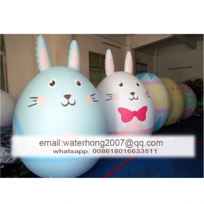 Easter Decoration Bunny Ligh...