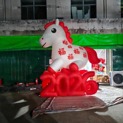 Inflatable horse animal infl...