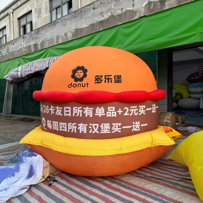 Inflatable burger and chips ...