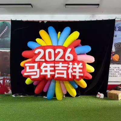 inflatable new year firework...