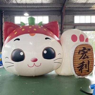 inflatable lucky cat cartoon...
