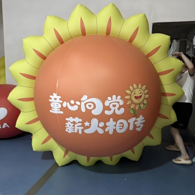 inflatable sunflower pvc bal...
