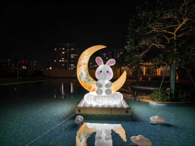 inflatable moon and rabbit i...